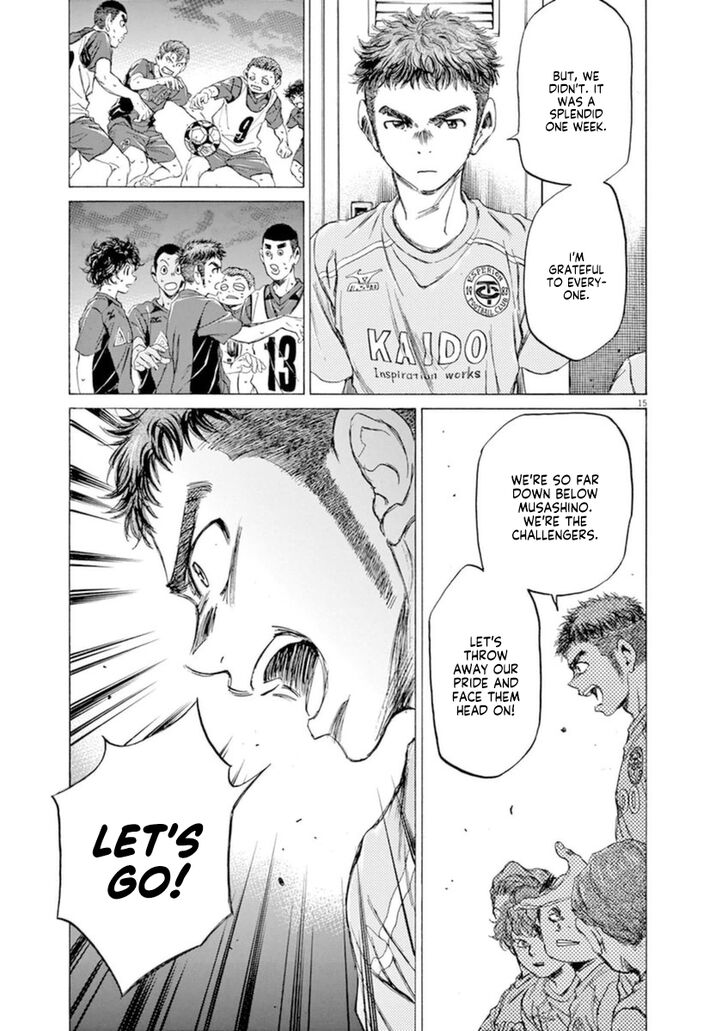 Ao Ashi, Chapter 93 image 15